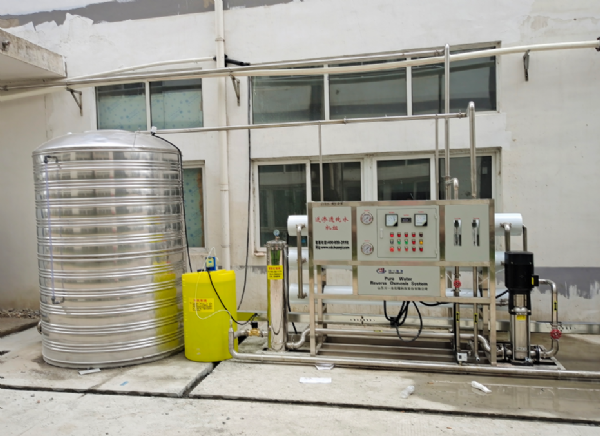 宿遷食品6T反滲透設備安裝調(diào)試完成